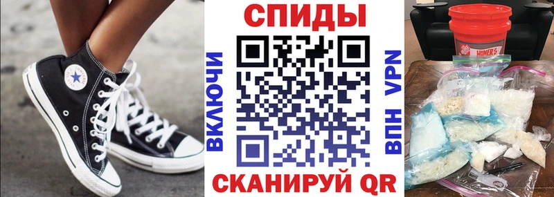 Амфетамин VHQ Нурлат