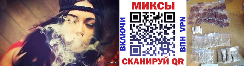 где купить наркоту  Нурлат  БУТИРАТ 99% 