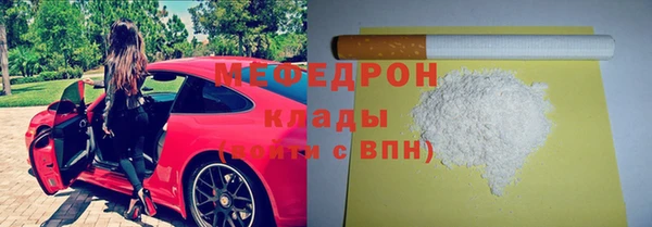 МДПВ Аркадак