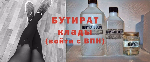 МДПВ Аркадак