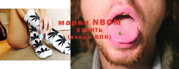 МДПВ Аркадак