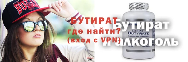 МДПВ Аркадак