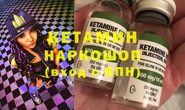 МДПВ Аркадак