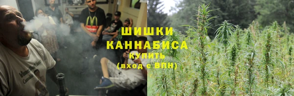 ALPHA-PVP Алзамай
