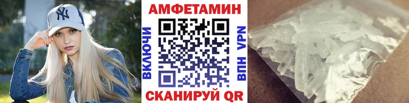 наркотики  нарко площадка формула  KRAKEN   МЕТАМФЕТАМИН Methamphetamine  Нурлат 